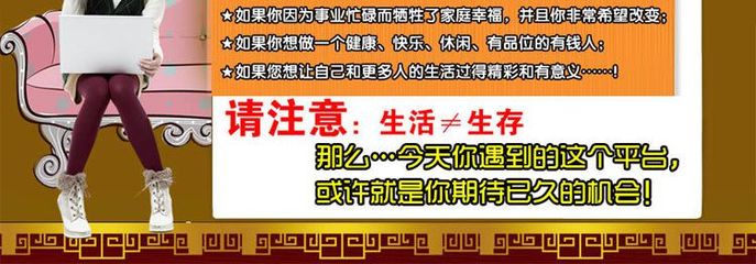 【婴儿用品工厂 网上代发货招商加盟合作 致富好项目 代销代理发货】